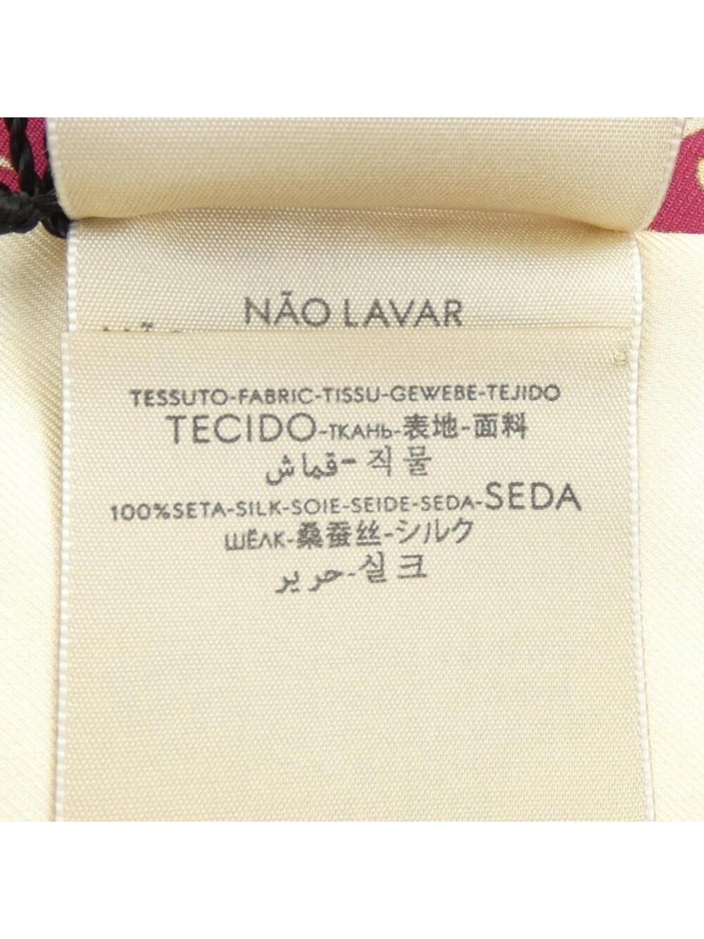 Gucci Stole Scarf Purple - Picture 3 of 4